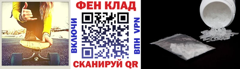 Amphetamine 98%  наркота  Вятские Поляны 