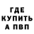 ТГК концентрат Luna Qin