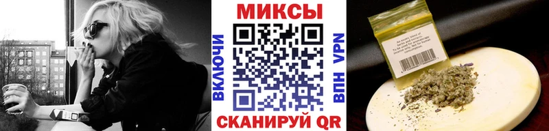 дарк нет формула  Вятские Поляны  Бутират GHB  наркотики 