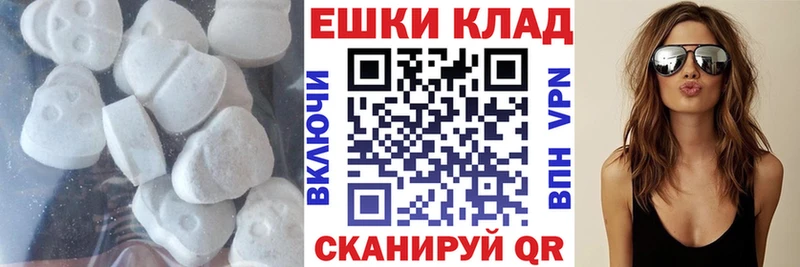 Ecstasy 280 MDMA  OMG ONION  Вятские Поляны 