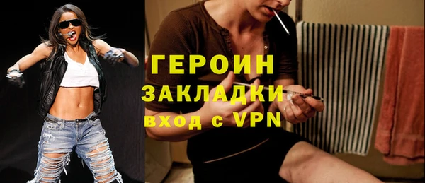 хмурый Бугульма