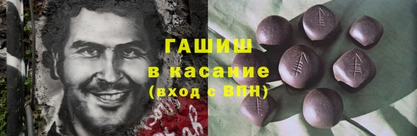 хмурый Бугульма
