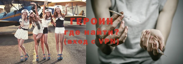скорость Верея