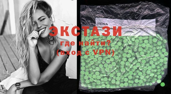 прущая мука Бронницы