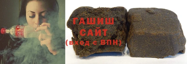 хмурый Бугульма