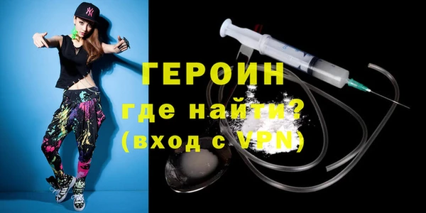 spice Верхнеуральск