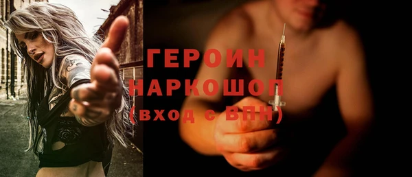 скорость Верея