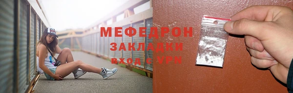 кокаин Богданович