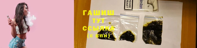 прущая мука Бронницы