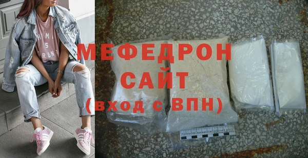 марки nbome Верхний Тагил