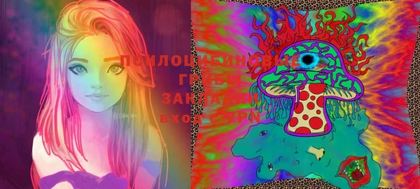 прущая мука Бронницы