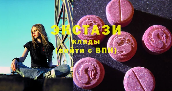 скорость Верея