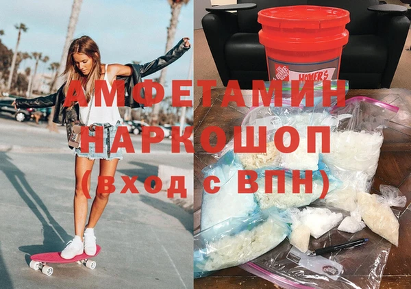 кокаин Богданович