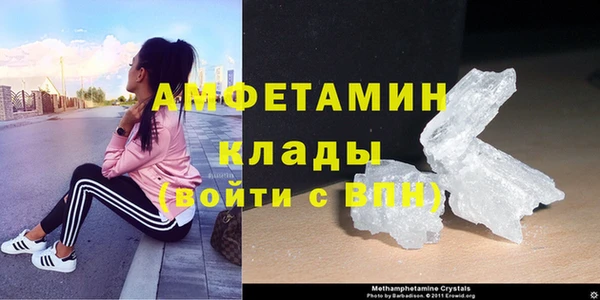 прущая мука Бронницы
