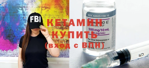скорость Верея