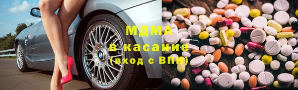 прущая мука Бронницы