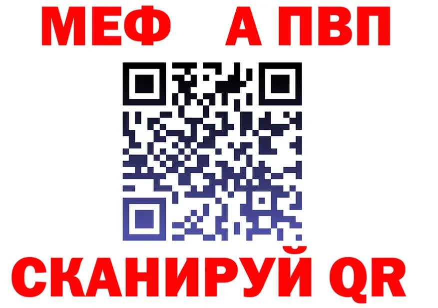 А ПВП СК зеркало shop hydra Вятские Поляны