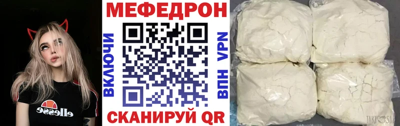 МЯУ-МЯУ мяу мяу  OMG рабочий сайт  Вятские Поляны 